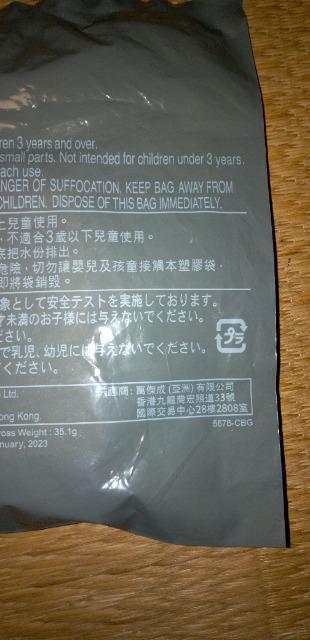 }Nhih@nbs[Zbg@h@̗z@5678-CBG  Aj/R~bN/LN^[ 