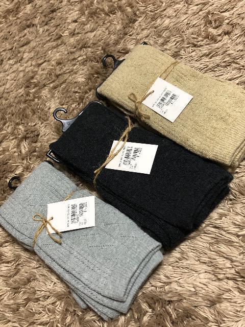 新品〈10分丈ニットパンツ MーL〉ニットレギンス インナーパンツ (3色セット)定価4500 < 女性ファッション  新品〈10分丈ニットパンツ MーL〉ニットレギンス インナーパンツ (3色セット)定価4500  < 女性ファッションの