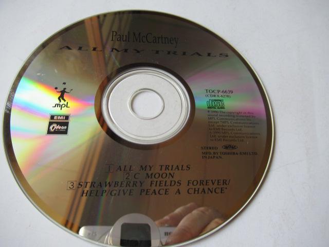 ポール・マッカートニー CD、「 All My Trials 」Give Peace A Chance  ほか 国内盤、帯付き < CD/DVD/ビデオ  ポール・マッカートニー CD、「 All My Trials 」Give Peace A Chance  ほか 国内盤、帯付き < CD/DVD/ビデオの