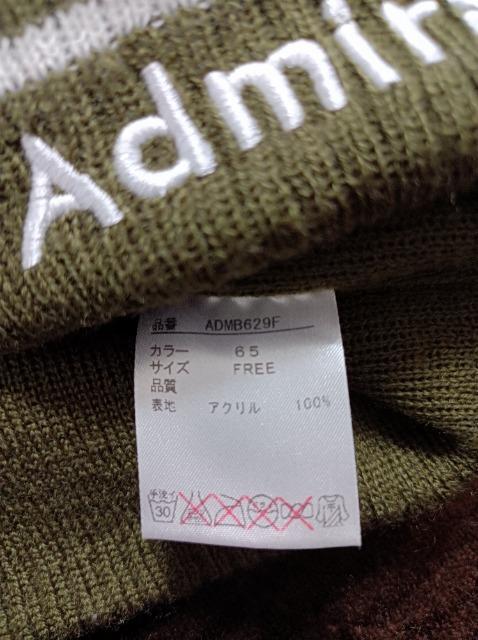 Admiral★ニット帽子★新品タグ付き★グリーン迷彩柄★カッコイイ★素敵★男女オッケー★あったか お洒落★アドミラル★送料無料★ < 女性ファッション  Admiral★ニット帽子★新品タグ付き★グリーン迷彩柄★カッコイイ★素敵★男女オッケー★あったか お洒落★アドミラル★送料無料★ < 女性ファッションの