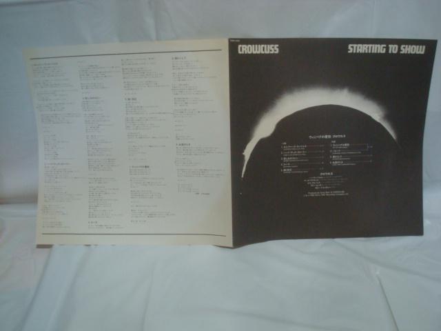 EByO̗JD / NEJXiCROWCUSSj ѕtLP  CD/DVD/rfI 