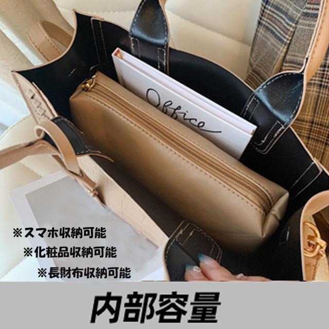 送料無料 新品 トートバッグ レディース クロコ型押し 鞄 < 女性ファッション  送料無料 新品 トートバッグ レディース クロコ型押し 鞄 < 女性ファッションの