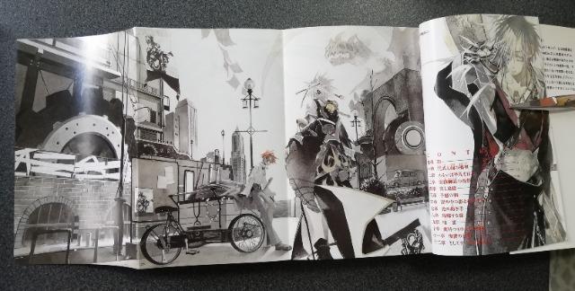 初版 されど罪人は竜と踊る @ 著:浅井ラボ ガガガ文庫 < 本/雑誌  初版 されど罪人は竜と踊る @ 著:浅井ラボ ガガガ文庫 < 本/雑誌の