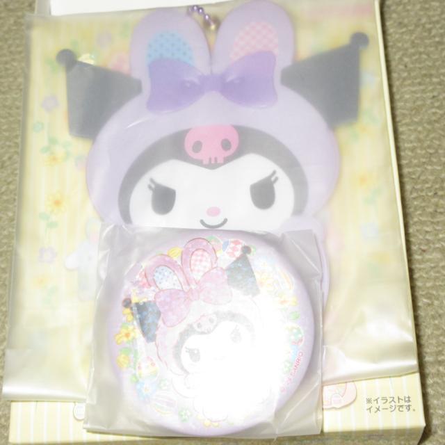 未使用☆サンリオキャラクターズ*シークレット缶バッジホルダー(クロミ) < おもちゃ  未使用☆サンリオキャラクターズ*シークレット缶バッジホルダー(クロミ) < おもちゃの