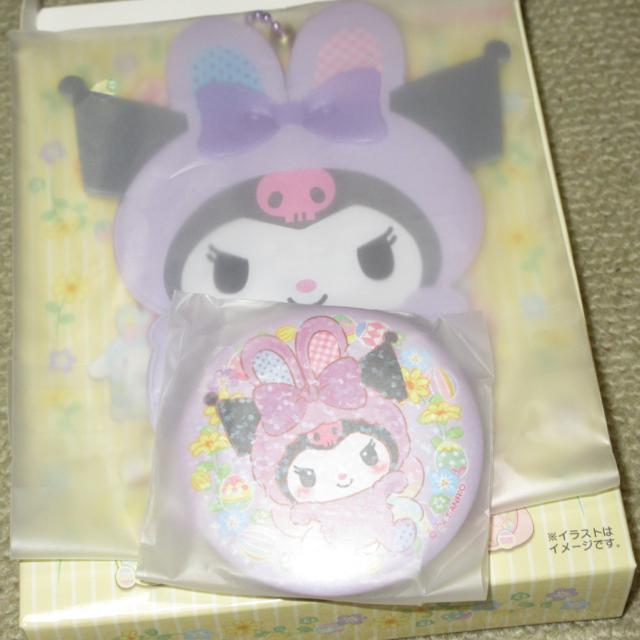 未使用☆サンリオキャラクターズ*シークレット缶バッジホルダー(クロミ) < おもちゃ  未使用☆サンリオキャラクターズ*シークレット缶バッジホルダー(クロミ) < おもちゃの