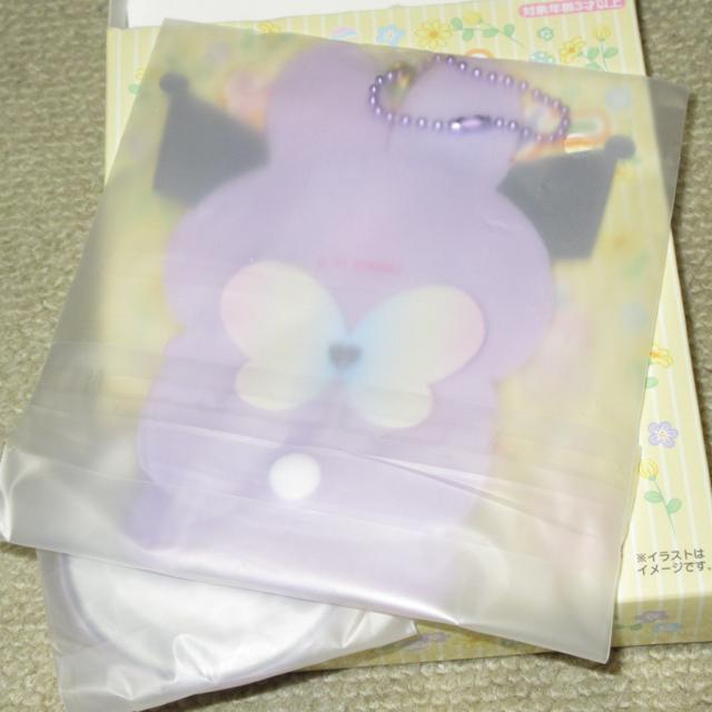 未使用☆サンリオキャラクターズ*シークレット缶バッジホルダー(クロミ) < おもちゃ  未使用☆サンリオキャラクターズ*シークレット缶バッジホルダー(クロミ) < おもちゃの