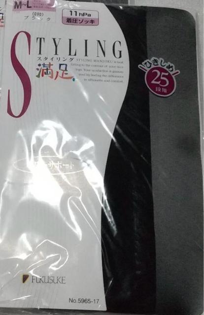 FUKUSUKE スタイリング満足パワーサポート ストッキング < 女性ファッション  FUKUSUKE スタイリング満足パワーサポート ストッキング  < 女性ファッションの