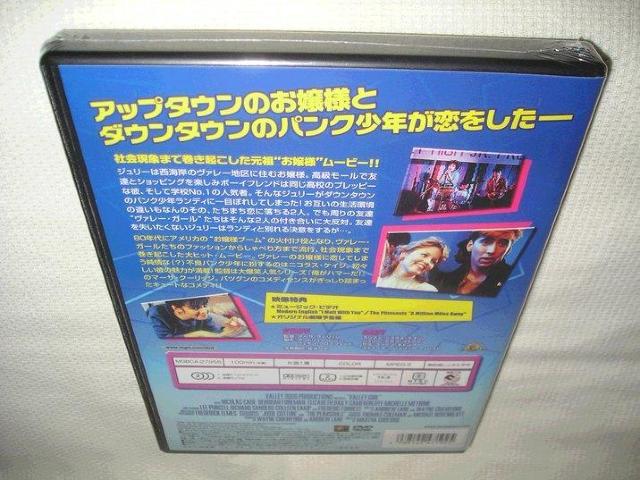 nana56b-d-.jRXEPCW[@[EK[]ViJDVD f{EtHA} R[ Lv [ p[Z  CD/DVD/rfI 