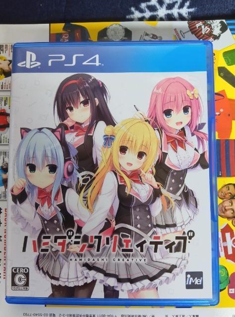 PS4 �n�~�_�V�N���G�C�e�B�u 