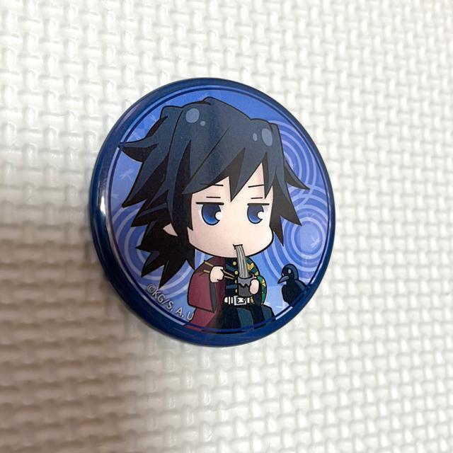 鬼滅の刃 とじコレ缶バッジ 冨岡義勇 < アニメ/コミック/キャラクター  鬼滅の刃 とじコレ缶バッジ 冨岡義勇 < アニメ/コミック/キャラクターの