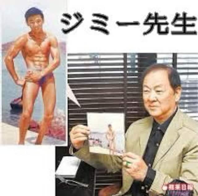 ☆セルDVD☆上海13(ザ.ドラゴン)☆ジミーウォング < CD/DVD/ビデオ  ☆セルDVD☆上海13(ザ.ドラゴン)☆ジミーウォング < CD/DVD/ビデオの