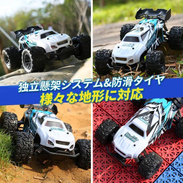 ラジコン ラジコンカー オフロード 子供向け DEERC 1/20 電動RCカー 全地形対応 2.4GHz リモコンカー < ホビー ラジコン ラジコンカー オフロード 子供向け DEERC 1/20 電動RCカー 全地形対応 2.4GHz リモコンカー < ホビーの