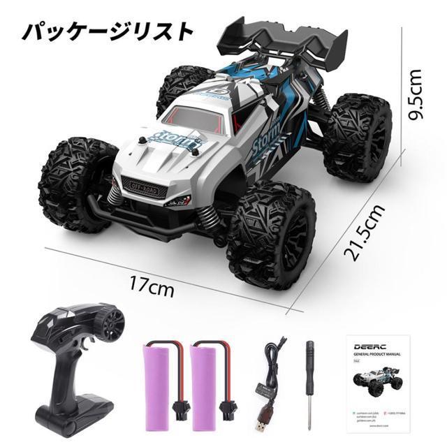 ラジコン ラジコンカー オフロード 子供向け DEERC 1/20 電動RCカー 全地形対応 2.4GHz リモコンカー < ホビー ラジコン ラジコンカー オフロード 子供向け DEERC 1/20 電動RCカー 全地形対応 2.4GHz リモコンカー < ホビーの