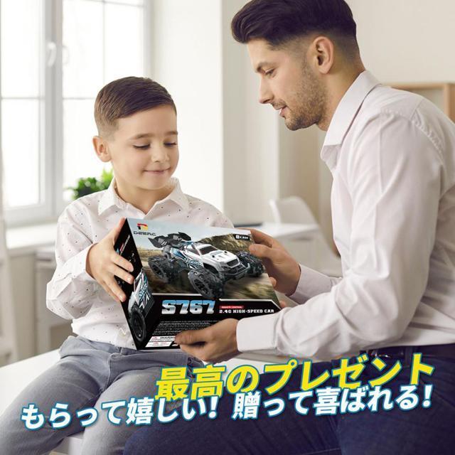 ラジコン ラジコンカー オフロード 子供向け DEERC 1/20 電動RCカー 全地形対応 2.4GHz リモコンカー < ホビー ラジコン ラジコンカー オフロード 子供向け DEERC 1/20 電動RCカー 全地形対応 2.4GHz リモコンカー < ホビーの