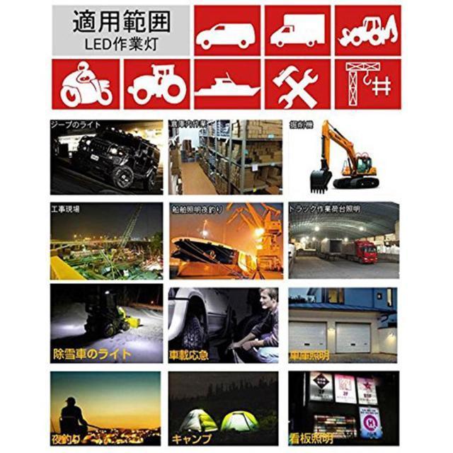 超高輝度LED!!☆ samsung製 改良版 LEDワークライト 作業灯 16LED ライトバー 広角タイプ < 自動車/バイク 超高輝度LED!!☆ samsung製 改良版 LEDワークライト 作業灯 16LED ライトバー 広角タイプ < 自動車/バイク