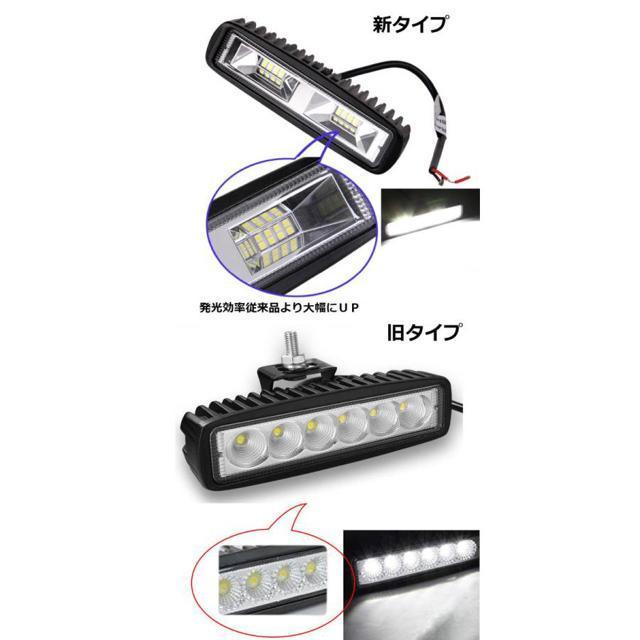 超高輝度LED!!☆ samsung製 改良版 LEDワークライト 作業灯 16LED ライトバー 広角タイプ < 自動車/バイク 超高輝度LED!!☆ samsung製 改良版 LEDワークライト 作業灯 16LED ライトバー 広角タイプ < 自動車/バイク