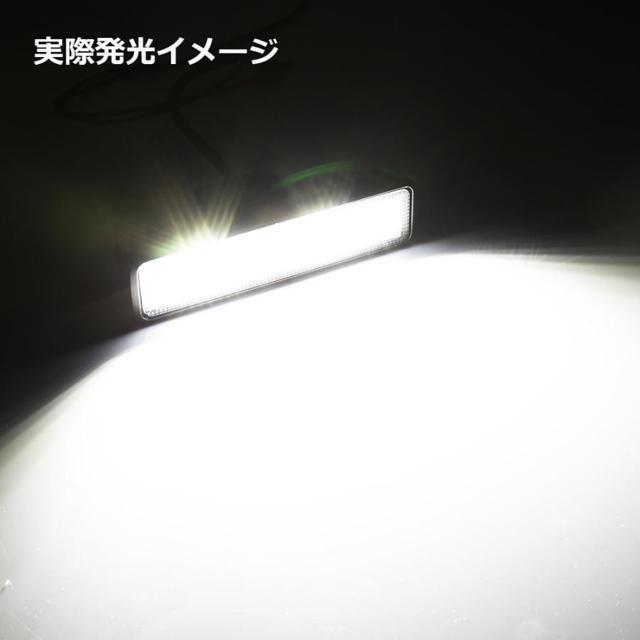 超高輝度LED!!☆ samsung製 改良版 LEDワークライト 作業灯 16LED ライトバー 広角タイプ < 自動車/バイク 超高輝度LED!!☆ samsung製 改良版 LEDワークライト 作業灯 16LED ライトバー 広角タイプ < 自動車/バイク