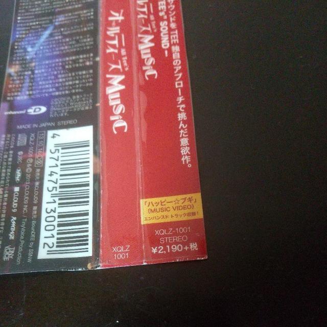 TEE『オールティーズMusic』Tiny Voice 今井了介 シンガー 歌手 < CD/DVD/ビデオ TEE『オールティーズMusic』Tiny Voice 今井了介 シンガー 歌手 < CD/DVD/ビデオの