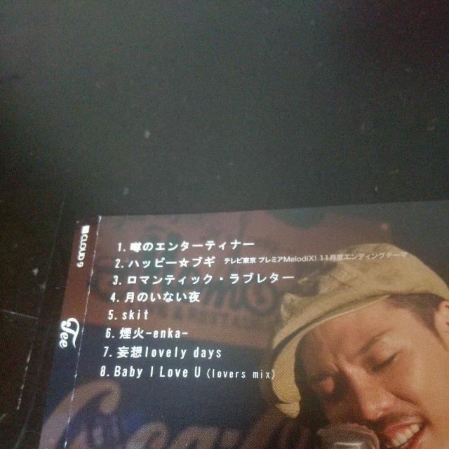 TEE『オールティーズMusic』Tiny Voice 今井了介 シンガー 歌手 < CD/DVD/ビデオ TEE『オールティーズMusic』Tiny Voice 今井了介 シンガー 歌手 < CD/DVD/ビデオの