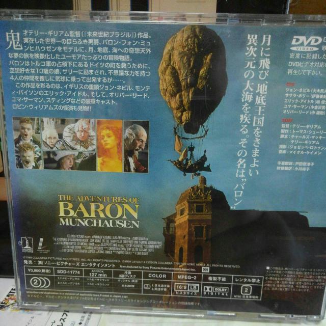 BARON �� CD/DVD/�r�f�I�� 