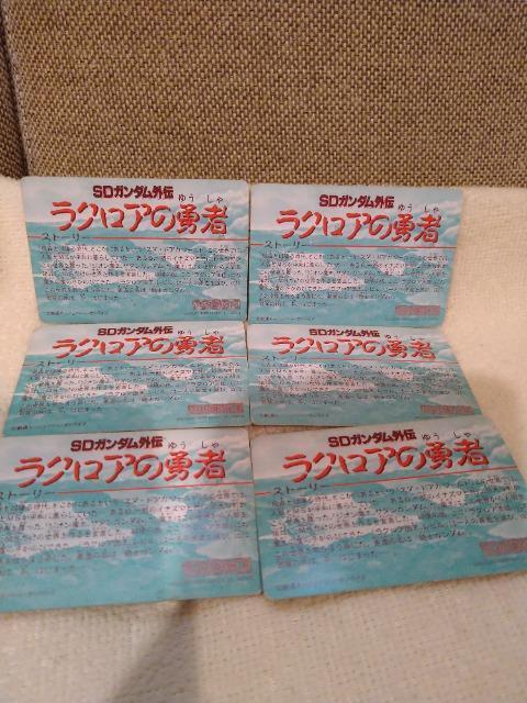 m@SDK_O`@NA̗Eҁ@J[h_X@6Zbg@@1989  Aj/R~bN/LN^[ 