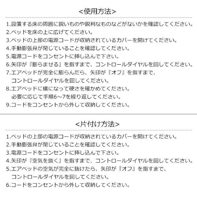 yzGA[xbh VOTCY 45cm d VO Lv QSn qp  W[/X|[c 