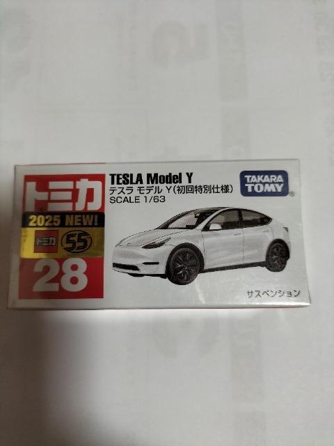 トミカ 28  テスラ モデルY 初回特別仕様 未開封新品 < ホビー  トミカ 28  テスラ モデルY 初回特別仕様 未開封新品 < ホビーの