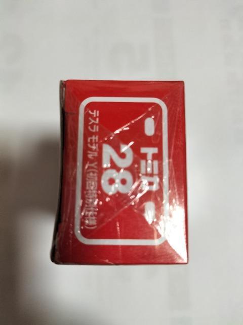 トミカ 28  テスラ モデルY 初回特別仕様 未開封新品 < ホビー  トミカ 28  テスラ モデルY 初回特別仕様 未開封新品 < ホビーの