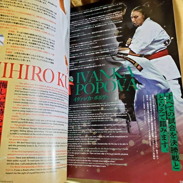 ݁2023NVɐ^SE蓹I茠ptbg  W[/X|[c 