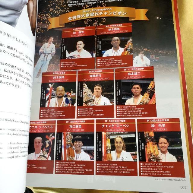 ݁2023NVɐ^SE蓹I茠ptbg  W[/X|[c 