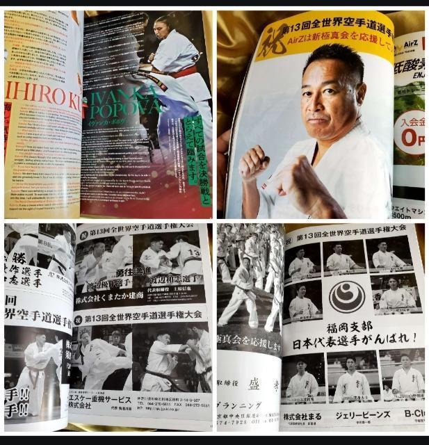 ݁2023NVɐ^SE蓹I茠ptbg  W[/X|[c 