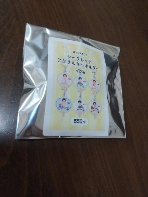 阪神タイガース★アクリルキーホルダー村上さん\550のお品です! < レジャー/スポーツ  阪神タイガース★アクリルキーホルダー村上さん\550のお品です! < レジャー/スポーツの