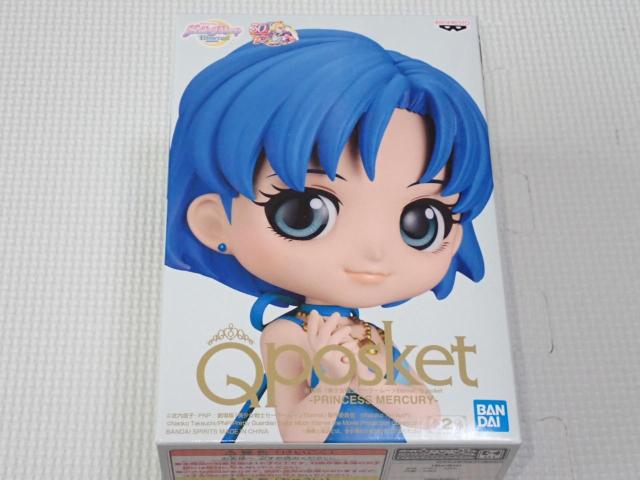 美少女戦士セーラームーン Eternal 劇場版 Q posket < アニメ/コミック/キャラクター  美少女戦士セーラームーン Eternal 劇場版 Q posket  < アニメ/コミック/キャラクターの