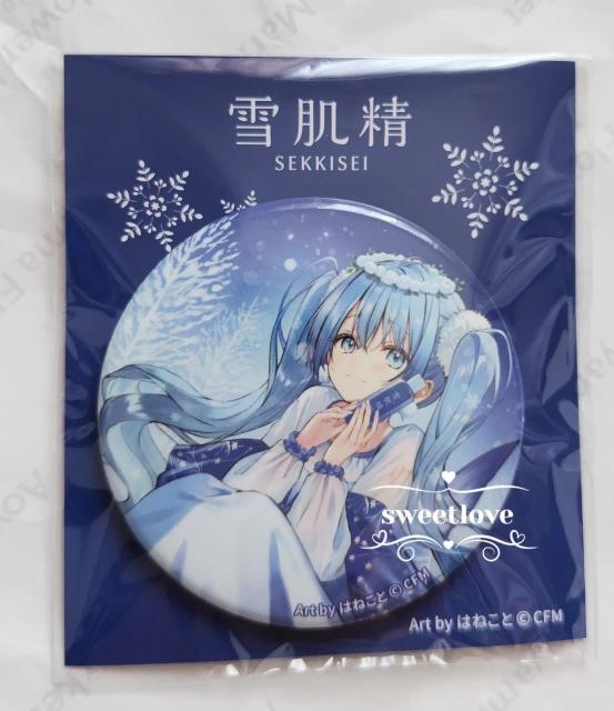 ☆SNOW MIKU☆雪肌精コラボバッチ < アニメ/コミック/キャラクター ☆SNOW MIKU☆雪肌精コラボバッチ < アニメ/コミック/キャラクターの