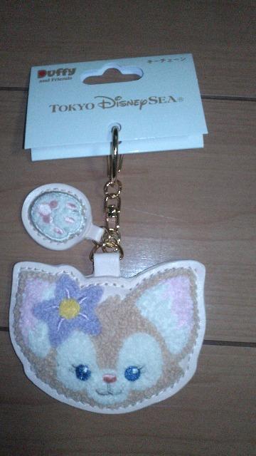 ���[�i�x���L�[�`�F�[�� 