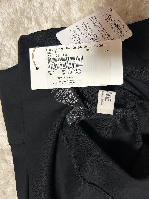 Vi^OtJOURNAL STANDARDAYA KANEKOLESS 2WAYvI[o[