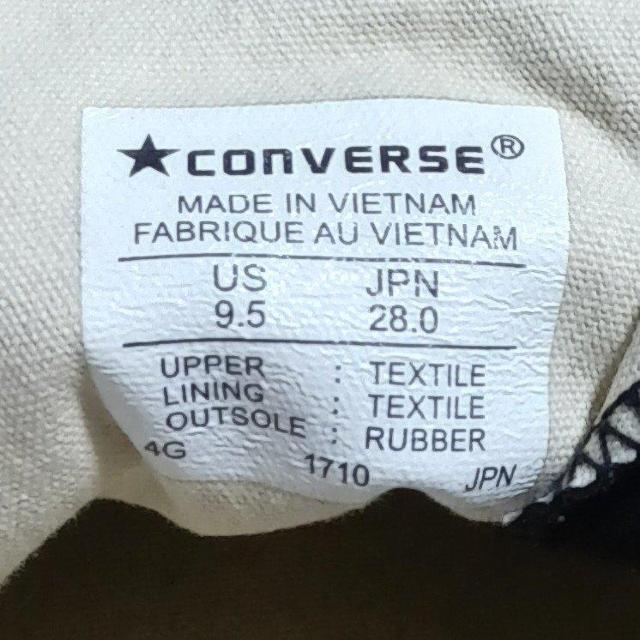 CONVERSE ハイカットスニーカー 28p 黒 ブラック NEXTAR110HI ネクスター110ハイ コンバース 中古 靴 < ブランド  CONVERSE ハイカットスニーカー 28p 黒 ブラック NEXTAR110HI ネクスター110ハイ コンバース 中古 靴 < ブランドの