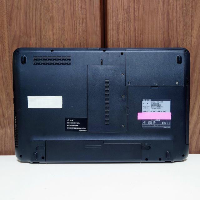 TOSHIBA dynabook Corei5 メモリ8GB SSD256GB Windows11 Office ブルーレイ < PC本体/周辺機器 TOSHIBA dynabook Corei5 メモリ8GB SSD256GB Windows11 Office ブルーレイ < PC本体/周辺機器の