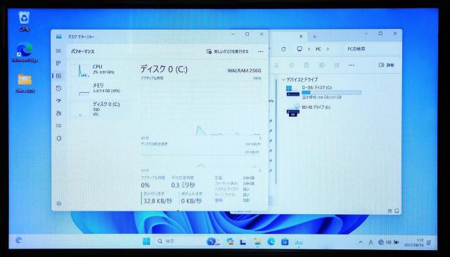TOSHIBA dynabook Corei5 メモリ8GB SSD256GB Windows11 Office ブルーレイ < PC本体/周辺機器 TOSHIBA dynabook Corei5 メモリ8GB SSD256GB Windows11 Office ブルーレイ < PC本体/周辺機器の