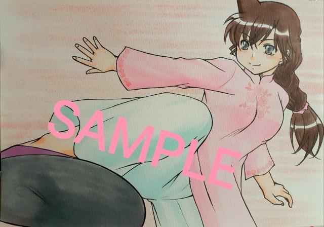 {I CXgB5 TRi/ї  AIUC