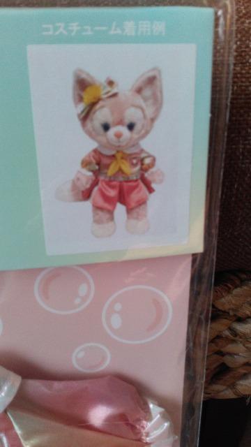 _btB[tY20thJtnslX[ixRX`[