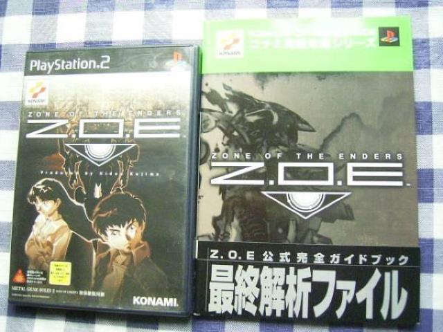 PS2 Z.O.E 攻略本セット 公式完全ガイドブック ZONE OF THE ENDERS < ゲーム本体/ソフト PS2 Z.O.E 攻略本セット 公式完全ガイドブック ZONE OF THE ENDERS < ゲーム本体/ソフトの