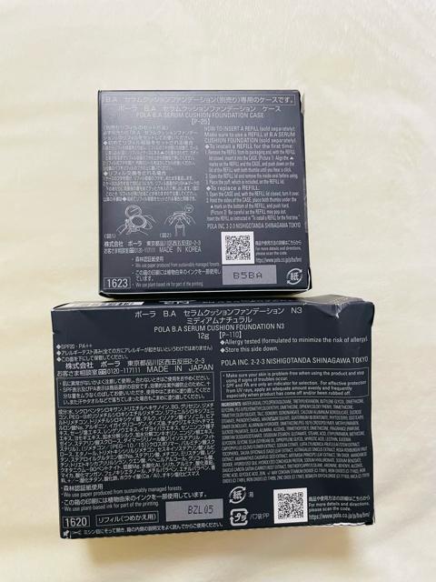 新品 ポーラ B.A セラムクッションファンデーション N3 < ブランド 新品 ポーラ B.A セラムクッションファンデーション N3 < ブランドの