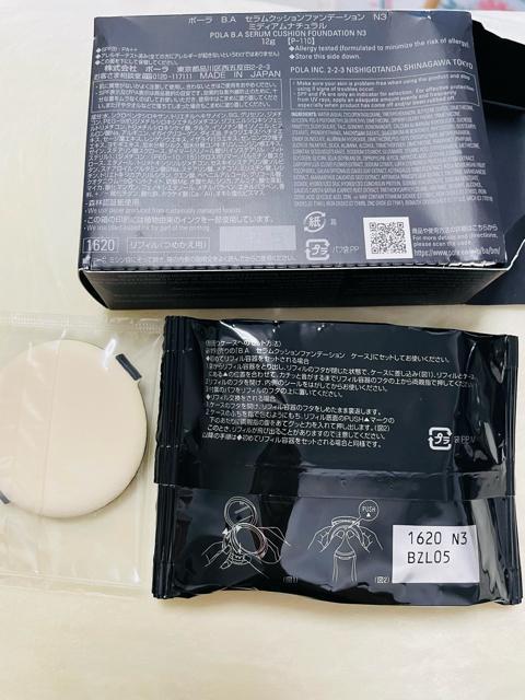 新品 ポーラ B.A セラムクッションファンデーション N3 < ブランド 新品 ポーラ B.A セラムクッションファンデーション N3 < ブランドの