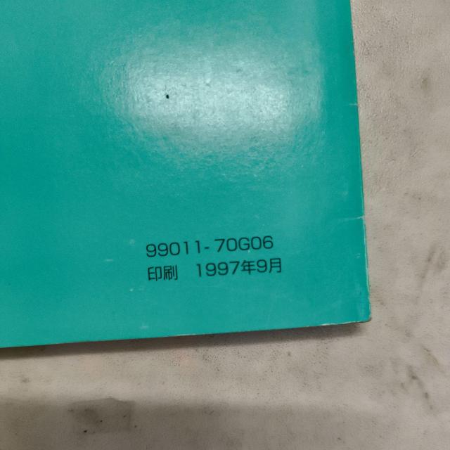 アルト取り扱い説明書 全体には綺麗 アルト取説 < 自動車/バイク アルト取り扱い説明書 全体には綺麗 アルト取説 < 自動車/バイク