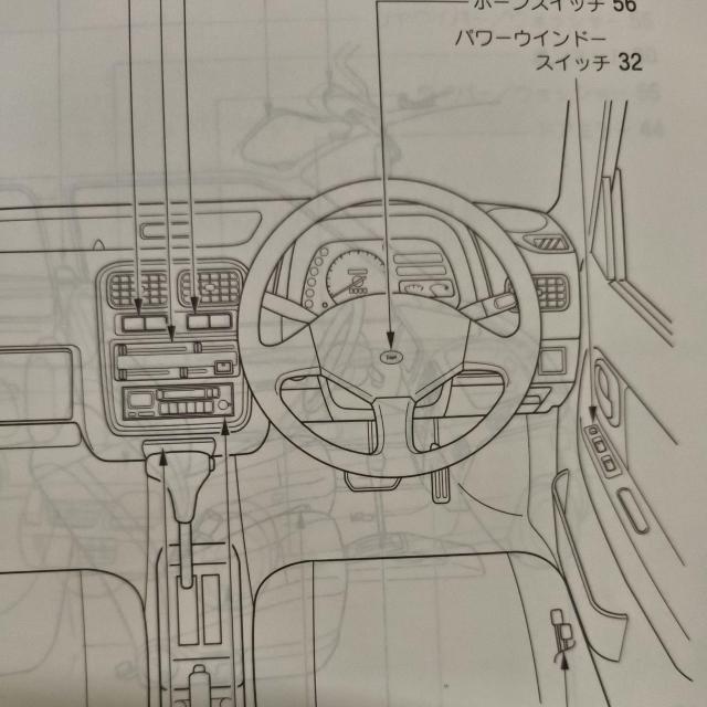 アルト取り扱い説明書 全体には綺麗 アルト取説 < 自動車/バイク アルト取り扱い説明書 全体には綺麗 アルト取説 < 自動車/バイク
