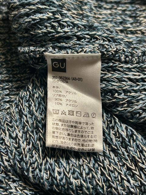 GU ジーユー ウォッシャブルメランジVネックベスト ニットベスト ユニセックス ブルー 青 M  ユニクロ < ブランド  GU ジーユー ウォッシャブルメランジVネックベスト ニットベスト ユニセックス ブルー 青 M  ユニクロ < ブランドの