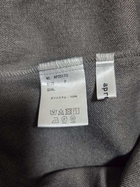 ap retroIラインジップアップジャンスカイエロー / FREE < 女性ファッション ap retroIラインジップアップジャンスカイエロー / FREE < 女性ファッションの