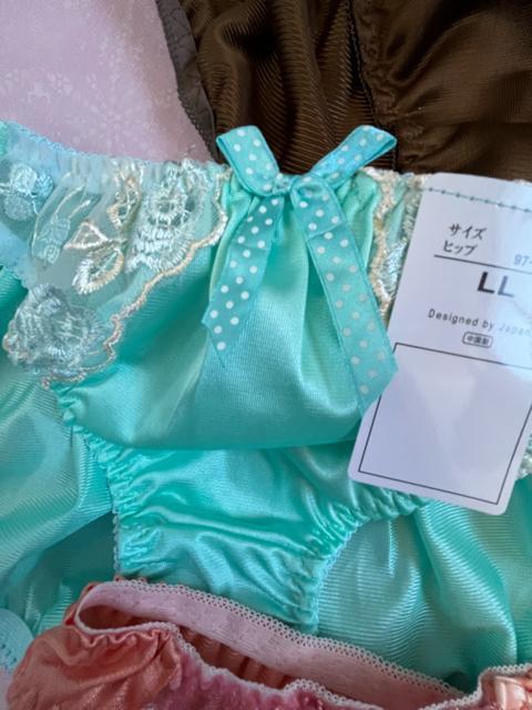 LLサイズ!3枚セット!光沢感ある!ツルツル素材!色とりどり!エレガント!ショーツ!No.愛 < 女性ファッション LLサイズ!3枚セット!光沢感ある!ツルツル素材!色とりどり!エレガント!ショーツ!No.愛 < 女性ファッションの