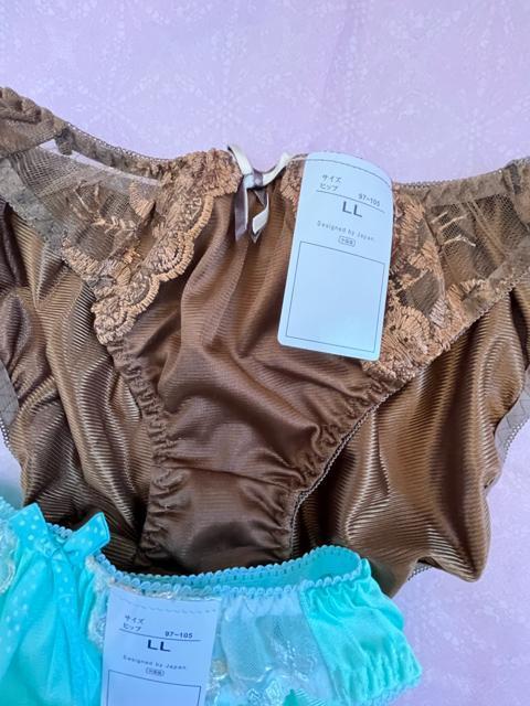 LLサイズ!3枚セット!光沢感ある!ツルツル素材!色とりどり!エレガント!ショーツ!No.愛 < 女性ファッション LLサイズ!3枚セット!光沢感ある!ツルツル素材!色とりどり!エレガント!ショーツ!No.愛 < 女性ファッションの